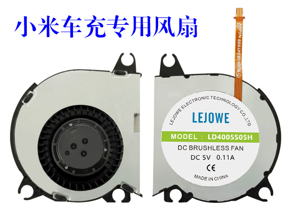 散热樱桃在线视频